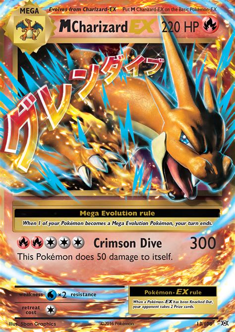 evolutions charizard card price.